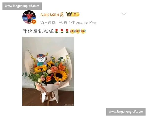 许昕父亲节与儿女甜蜜同框 奥运冠军化身温柔奶爸