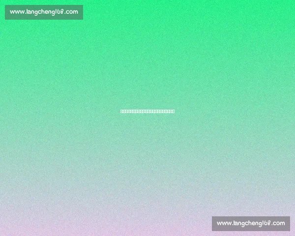 卡扎尔:失利抛脑后,剑指成都蓉城足协杯关键战 卡扎尔:失利抛脑后,剑指成都蓉城足协杯关键战