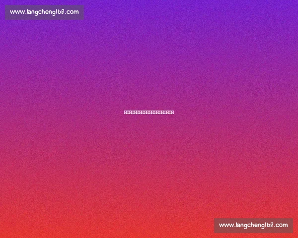 从球馆清洁工到冠军拼图:马库斯的绿叶传奇 从球馆清洁工到冠军拼图:马库斯的绿叶传奇