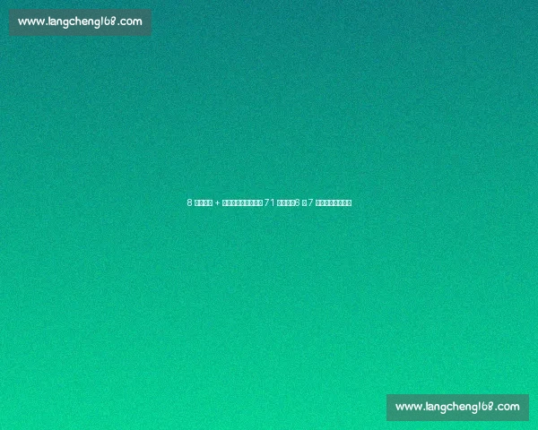 8 分钟传射 + 里程碑!维尼修斯破 71 天球荒,6 战 7 球成皇马巴西传奇 8 分钟传射 + 里程碑!维尼修斯破 71 天球荒,6 战 7 球成皇马巴西传奇