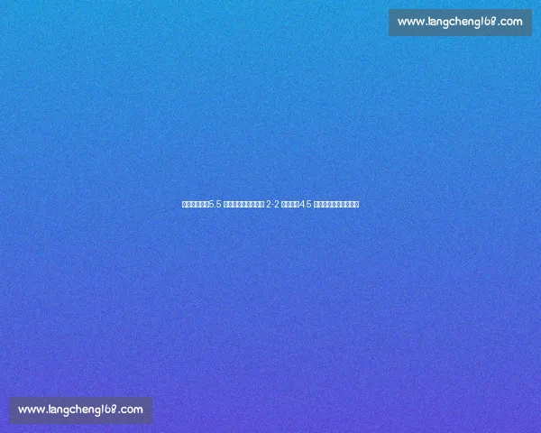 世俱杯火爆!5.5 万观众见证博卡青年 2-2 本菲卡,4.5 万蓝白狂潮席卷迈阿密 世俱杯火爆!5.5 万观众见证博卡青年 2-2 本菲卡,4.5 万蓝白狂潮席卷迈阿密