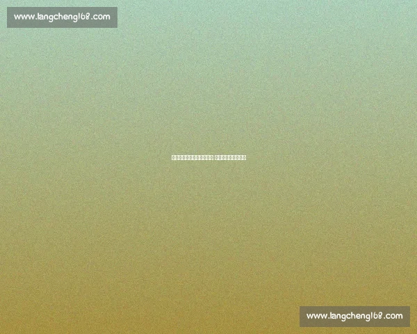 十五运会篮球决赛分组揭晓 粤辽川争霸看点十足 十五运会篮球决赛分组揭晓 粤辽川争霸看点十足