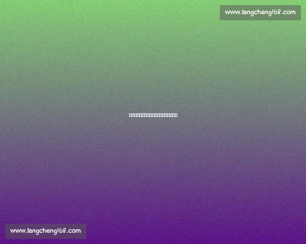 三球逆转申花！新鹏城积分攀升远离降级区