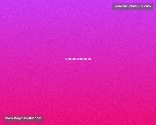 曼城双星闪耀青训蓝图 瓜帅亲绘英格兰未来 曼城双星闪耀青训蓝图 瓜帅亲绘英格兰未来