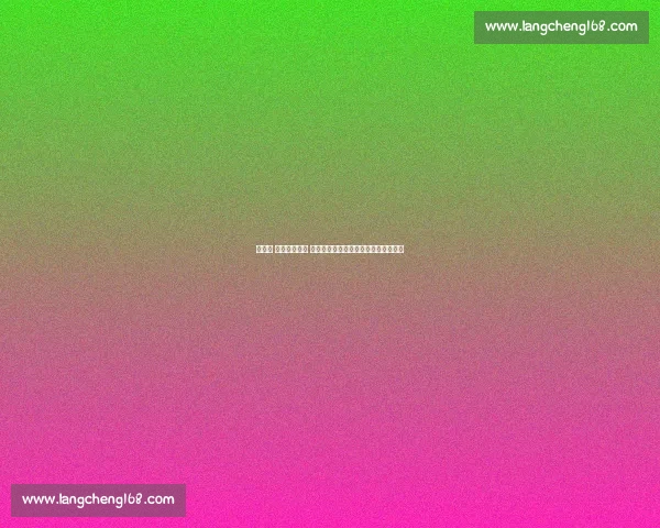 水谷隼 亿日元收入论 引争议：乒乓暴富神话还是行业滤镜？