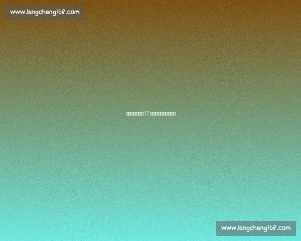 小魔王孙颖莎:17 连胜筑起日乒叹息之墙 小魔王孙颖莎:17 连胜筑起日乒叹息之墙