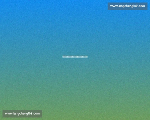 布拉德利放话:要给德国新星维尔茨制造麻烦 布拉德利放话:要给德国新星维尔茨制造麻烦