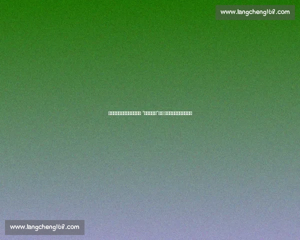 桃田贤斗：被命运捉弄的羽坛 “下一代天王”—— 从巅峰到低谷的坎坷传奇