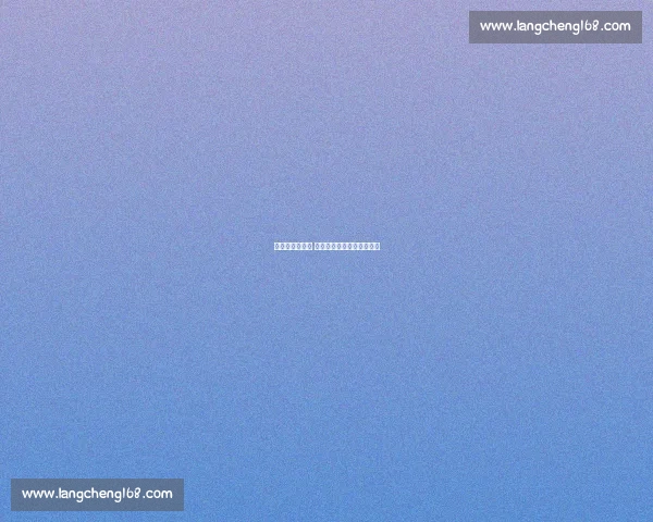 吕迪格染黄停赛 德国主场战卢森堡防线告急