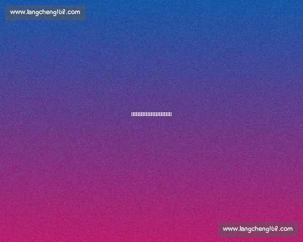 苏超现象：当纯粹足球点燃全民狂欢