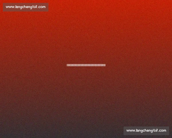 皇马锁定荷兰中场新星斯密特，安切洛蒂钦点为中场革新核心