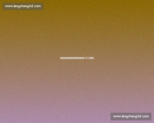 舍身踢两度读秒!苏阿布莱克踢拳首秀震撼 KO 桑阿希提 舍身踢两度读秒!苏阿布莱克踢拳首秀震撼 KO 桑阿希提