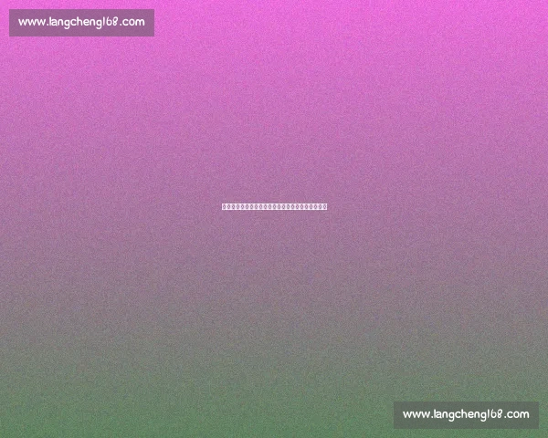 蒙超四强战外援云集，呼和浩特草根足球迎巅峰对决