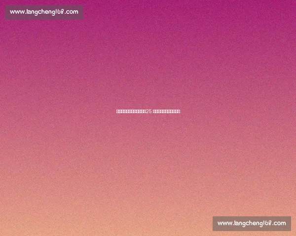 羽毛球击中眼球险致失明！25 岁小伙紧急救治保住视力