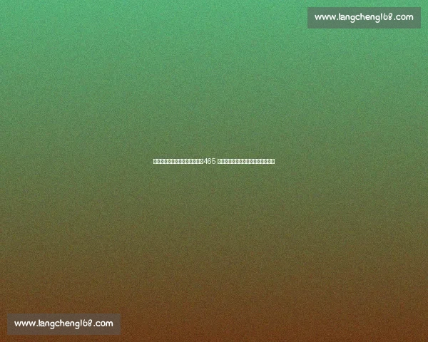 第六届青岛跨国公司峰会落幕：465 家企业签约超百亿，新兴市场成主力