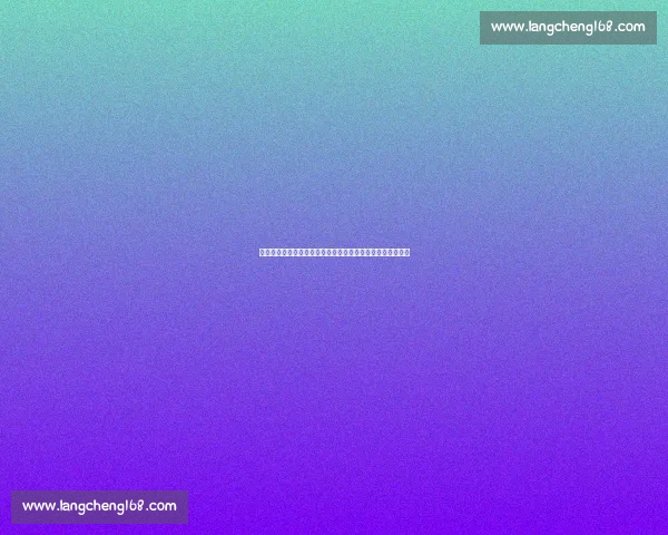 弗鲁米嫩与博塔弗戈德比大战引爆里约足球激情巅峰之夜盛宴