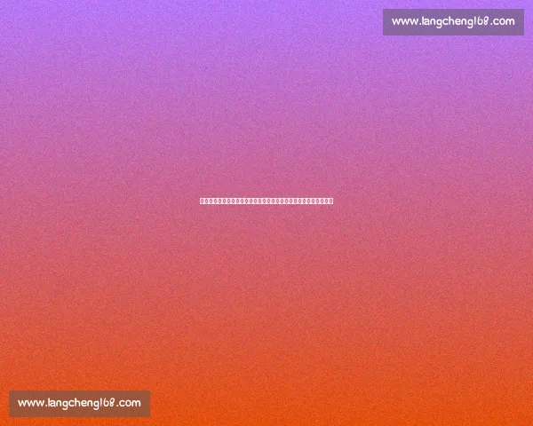 亨克对阵华为引发的全球科技竞争格局与产业未来走向解析深度观察