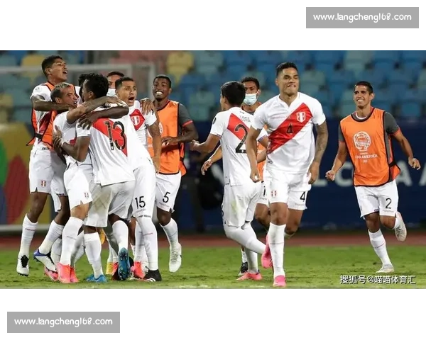 秘鲁主场迎战巴西激情对决南美强强碰撞谁能笑到最后