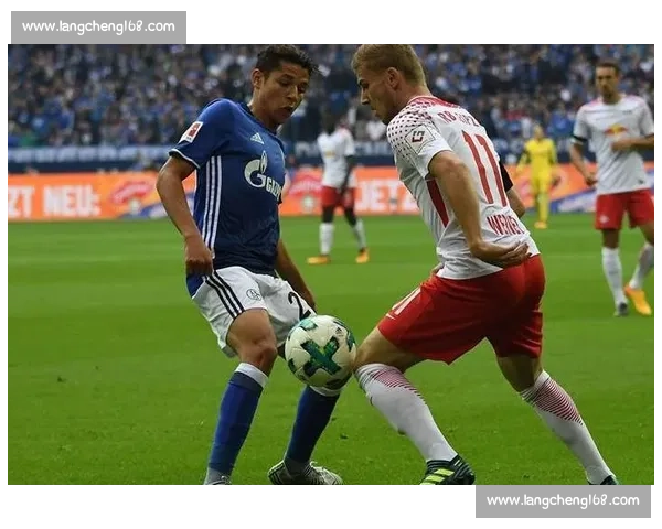 沙尔克04迎战莱比锡强强对话德甲焦点之夜前瞻解析看点全解预测