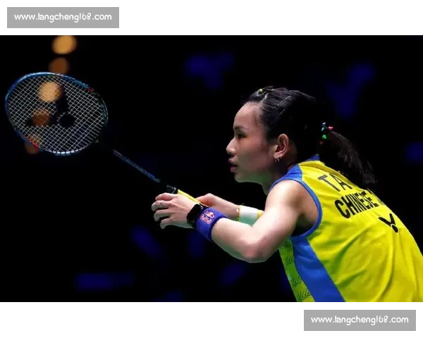 羽坛经典女单巅峰对决李雪芮与戴资颖的速度智慧与时代交锋